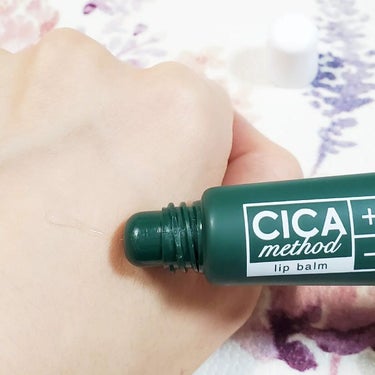 CICA method LIP BALM/コジット/リップケア・リップクリームを使ったクチコミ（3枚目）