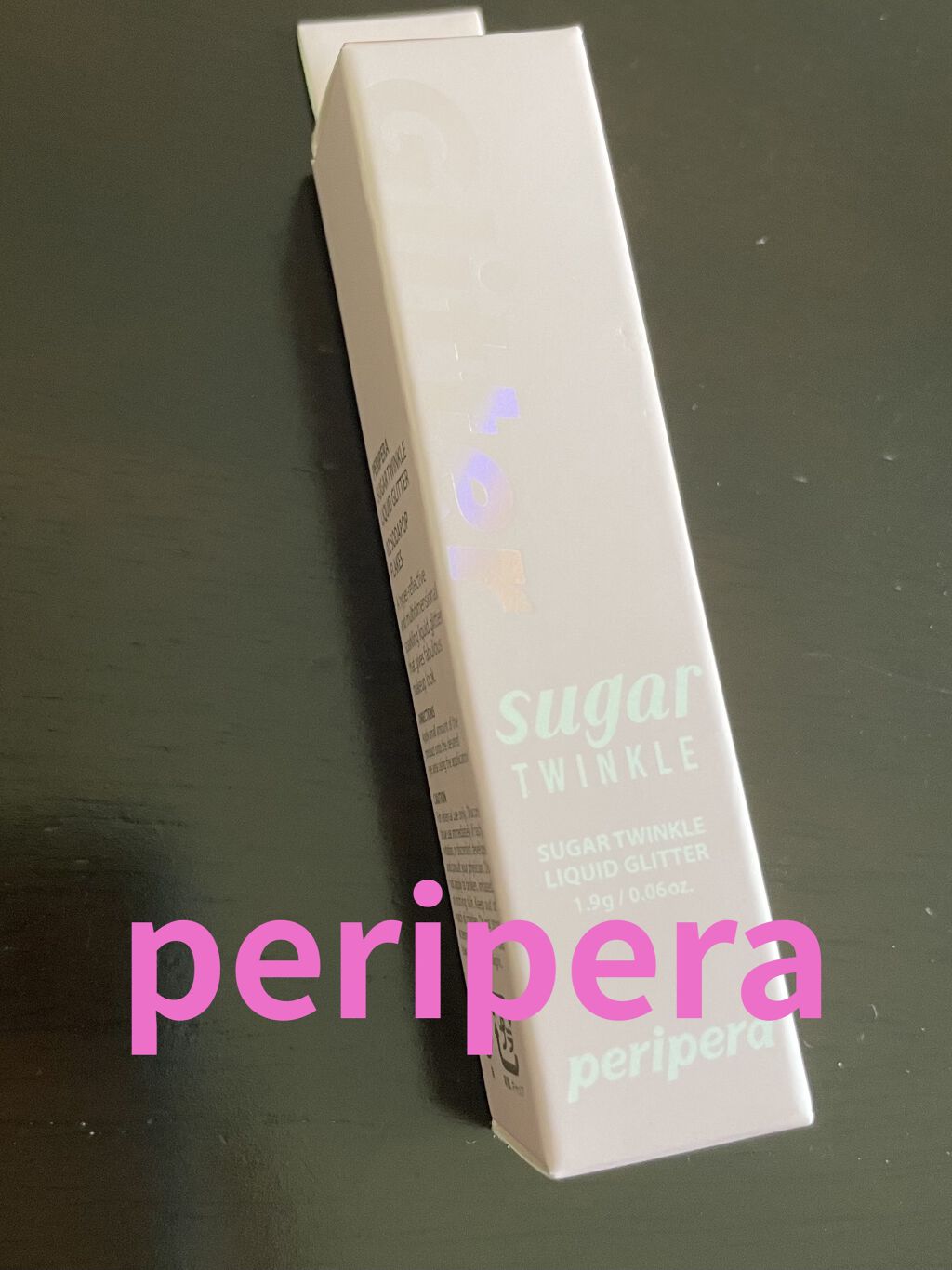 シュガー トゥインクル リキッド グリッター/PERIPERA/グリッターを使ったクチコミ（1枚目）