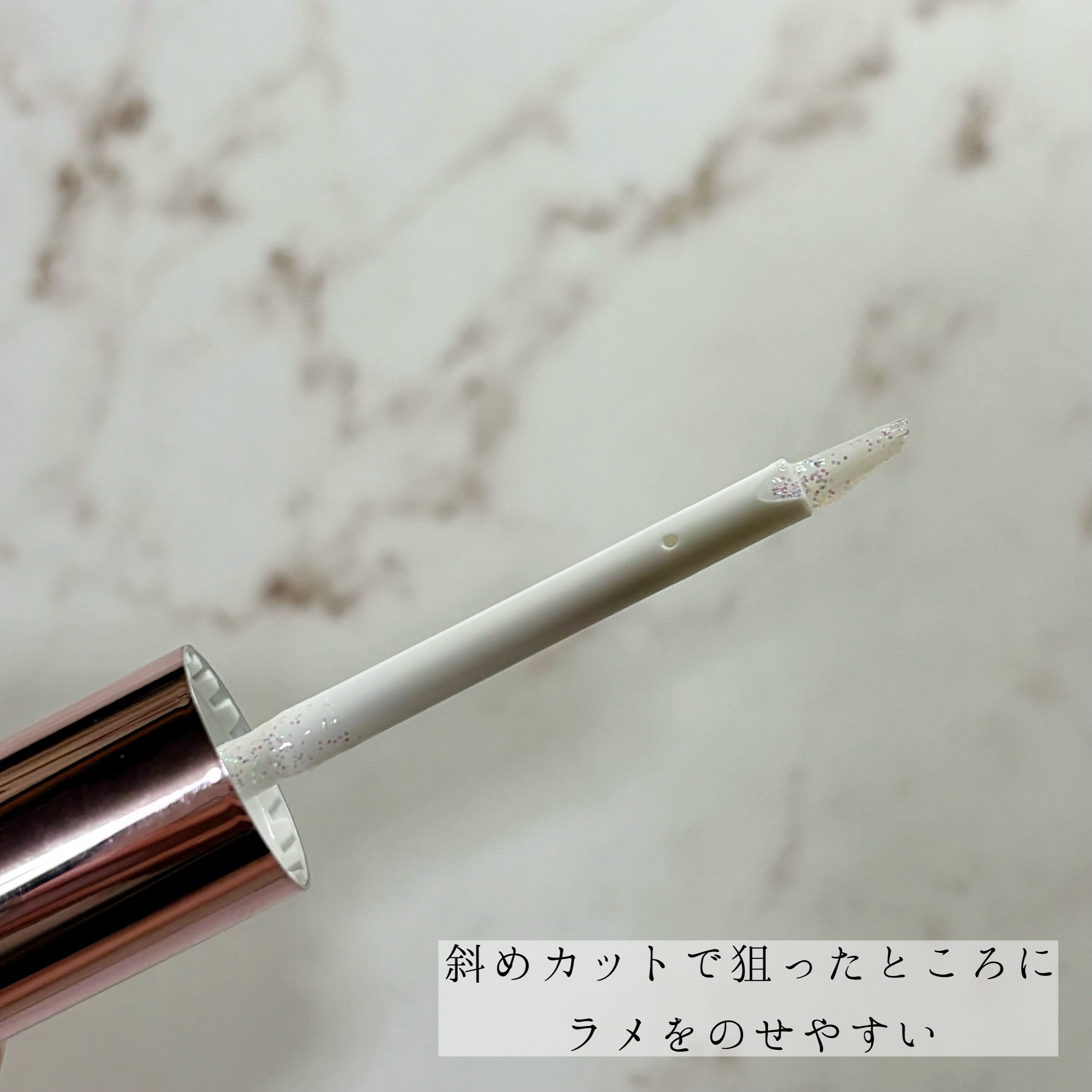 ウォンジョンヨ　ダイヤモンドライナー/Wonjungyo/リキッドアイシャドウを使ったクチコミ（3枚目）