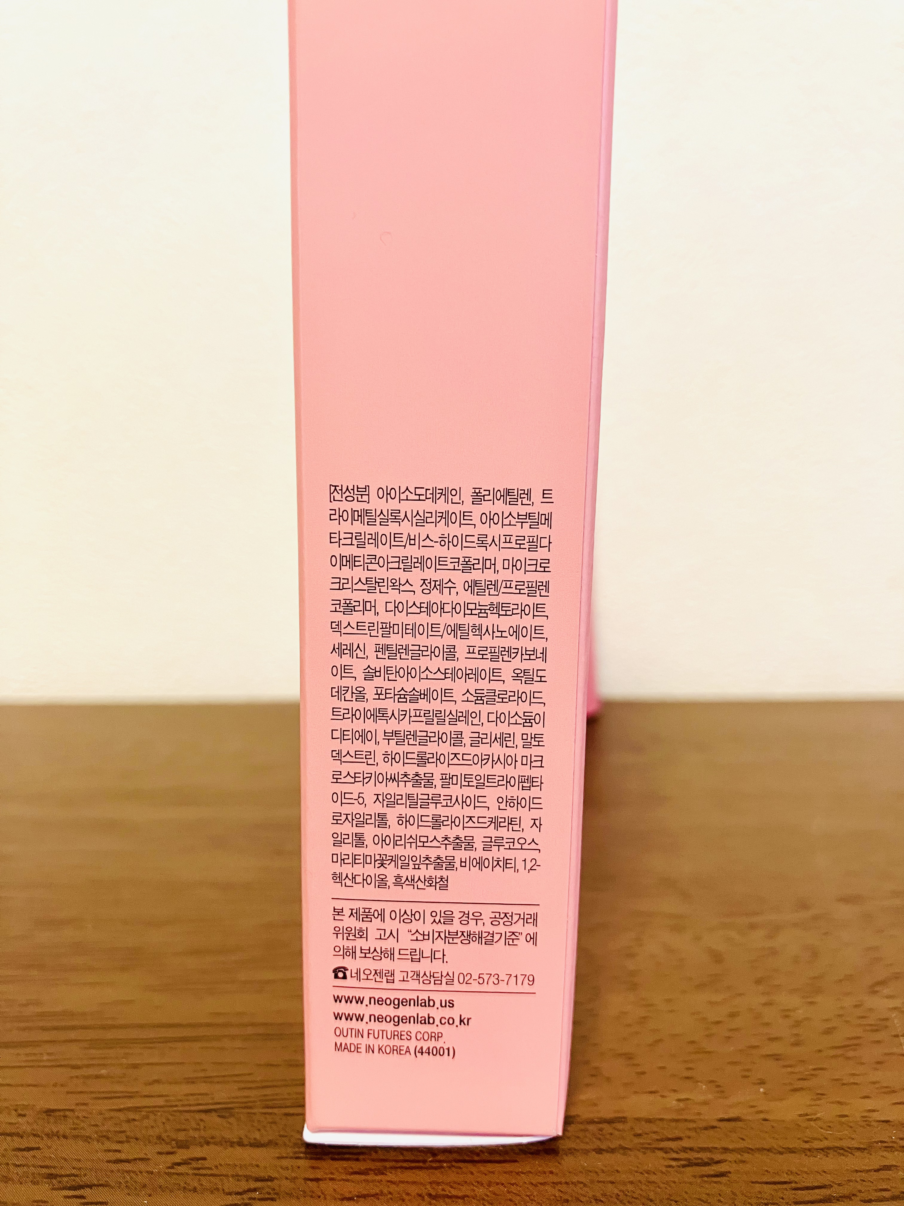 エクストラ スリム メタル マキシカラ/NEOGEN/マスカラを使ったクチコミ（3枚目）