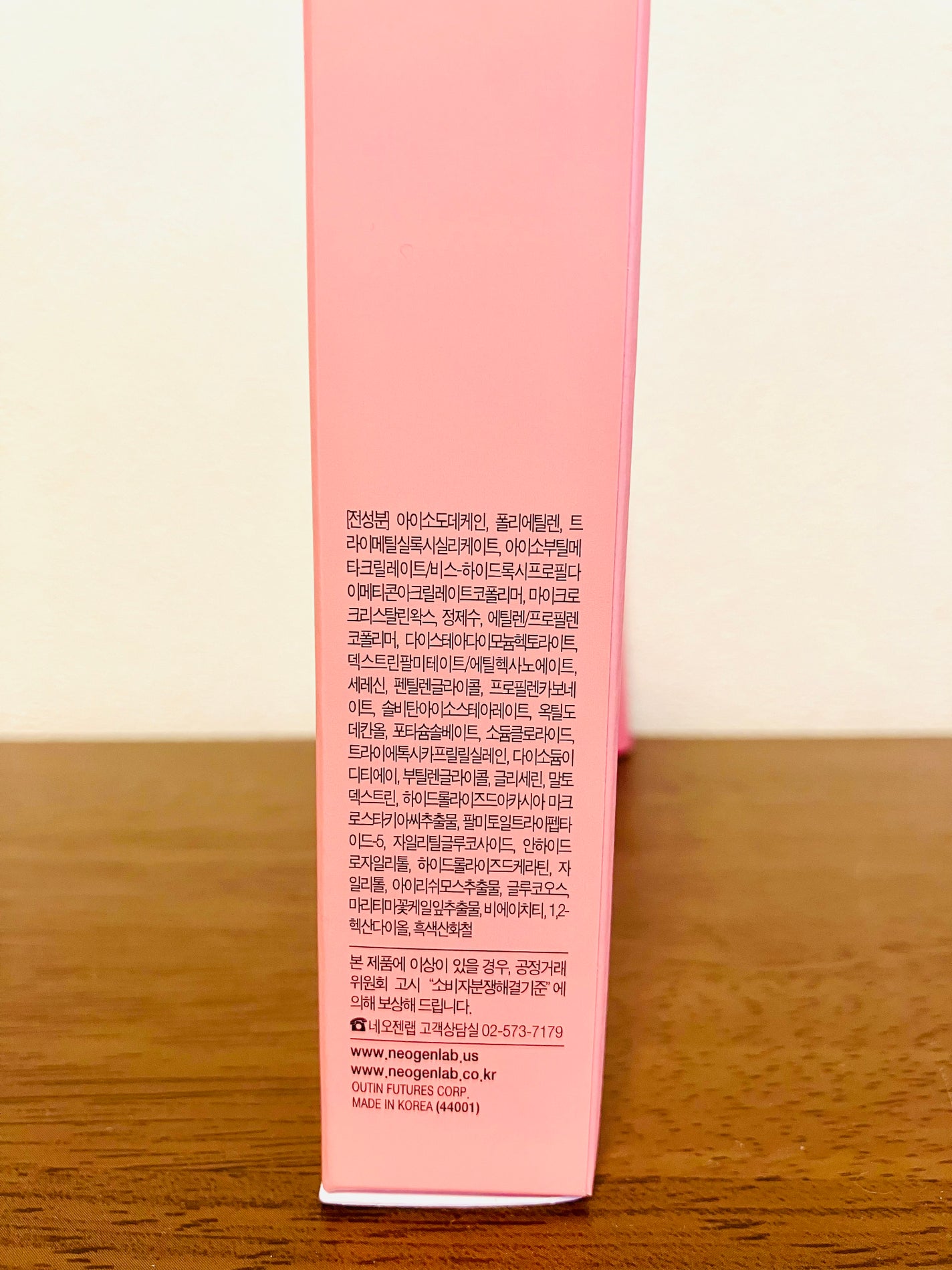 エクストラ スリム メタル マキシカラ/NEOGEN/マスカラを使ったクチコミ(3枚目)