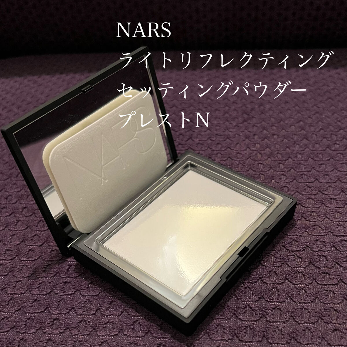 プレップ プライム フィックス+/M・A・C/ミスト状化粧水を使ったクチコミ（2枚目）