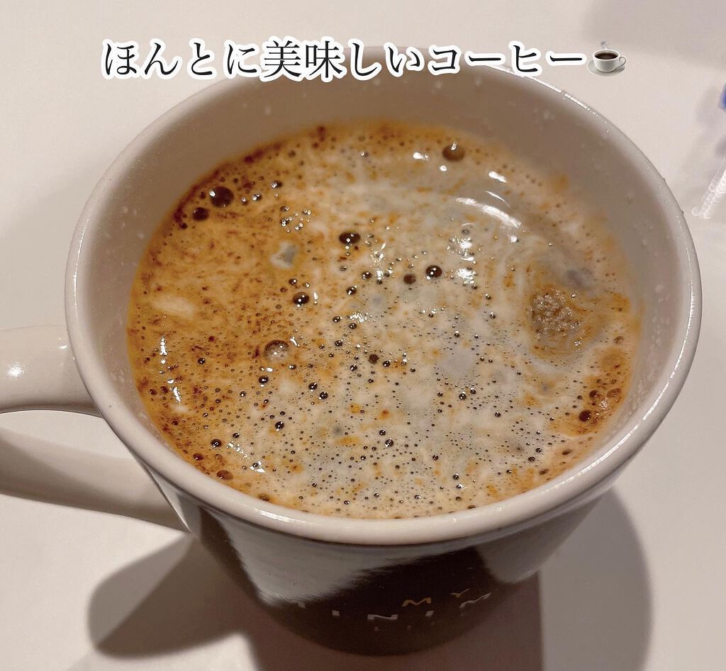 カフェテイン/NR SHOP/その他プロテインを使ったクチコミ（3枚目）