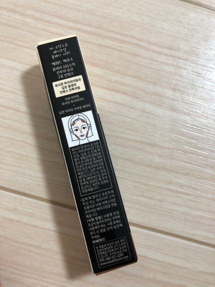 プレイ101スティックデュオ/ETUDE/その他ファンデーションを使ったクチコミ(3枚目)