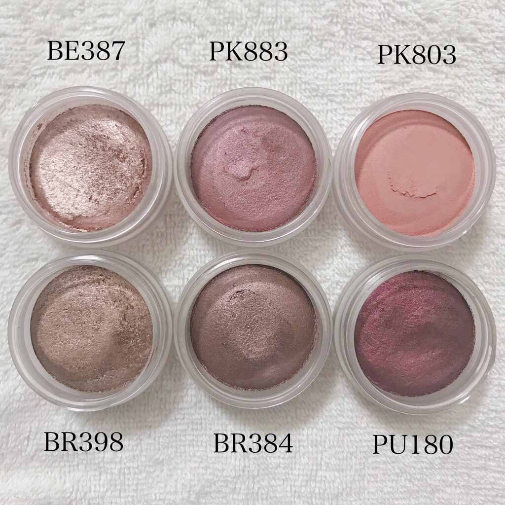 アイグロウ ジェム/DECORTÉ/ジェル・クリームアイシャドウを使ったクチコミ（3枚目）