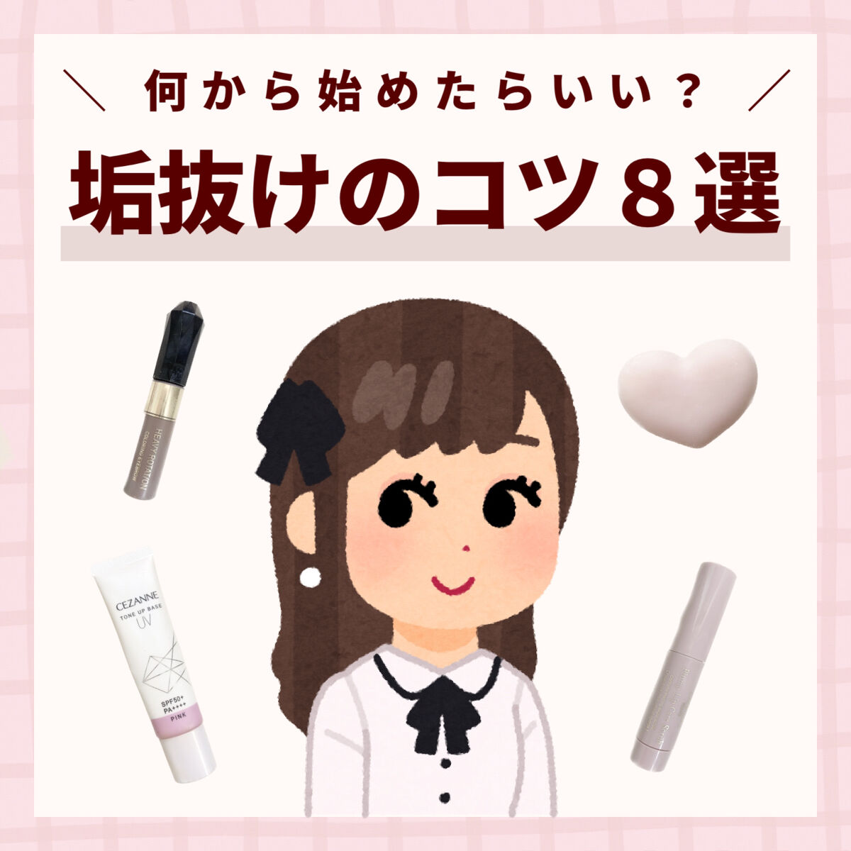 フェリエ フェイス用 ES-WF41/Panasonic/シェーバーを使ったクチコミ（1枚目）