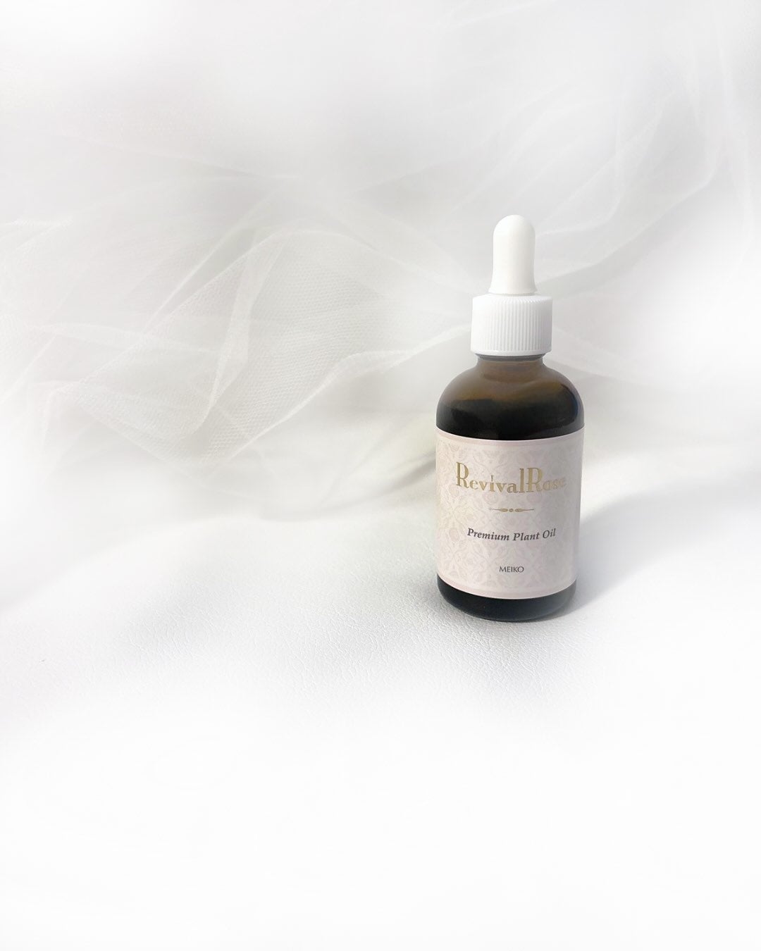 リバイバルローズ プレミアムプラントオイル/メイコー化粧品/ボディクリームを使ったクチコミ(2枚目)