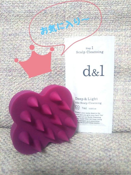 uka scalp brush kenzan/uka/スカルプブラシを使ったクチコミ(1枚目)