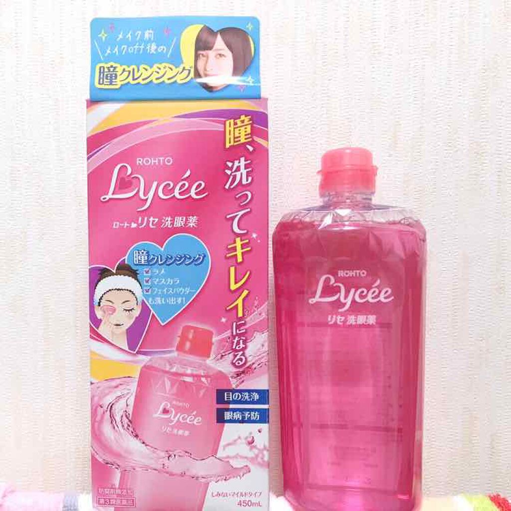 ロートリセ洗眼薬(医薬品)/ロート製薬/その他を使ったクチコミ(1枚目)