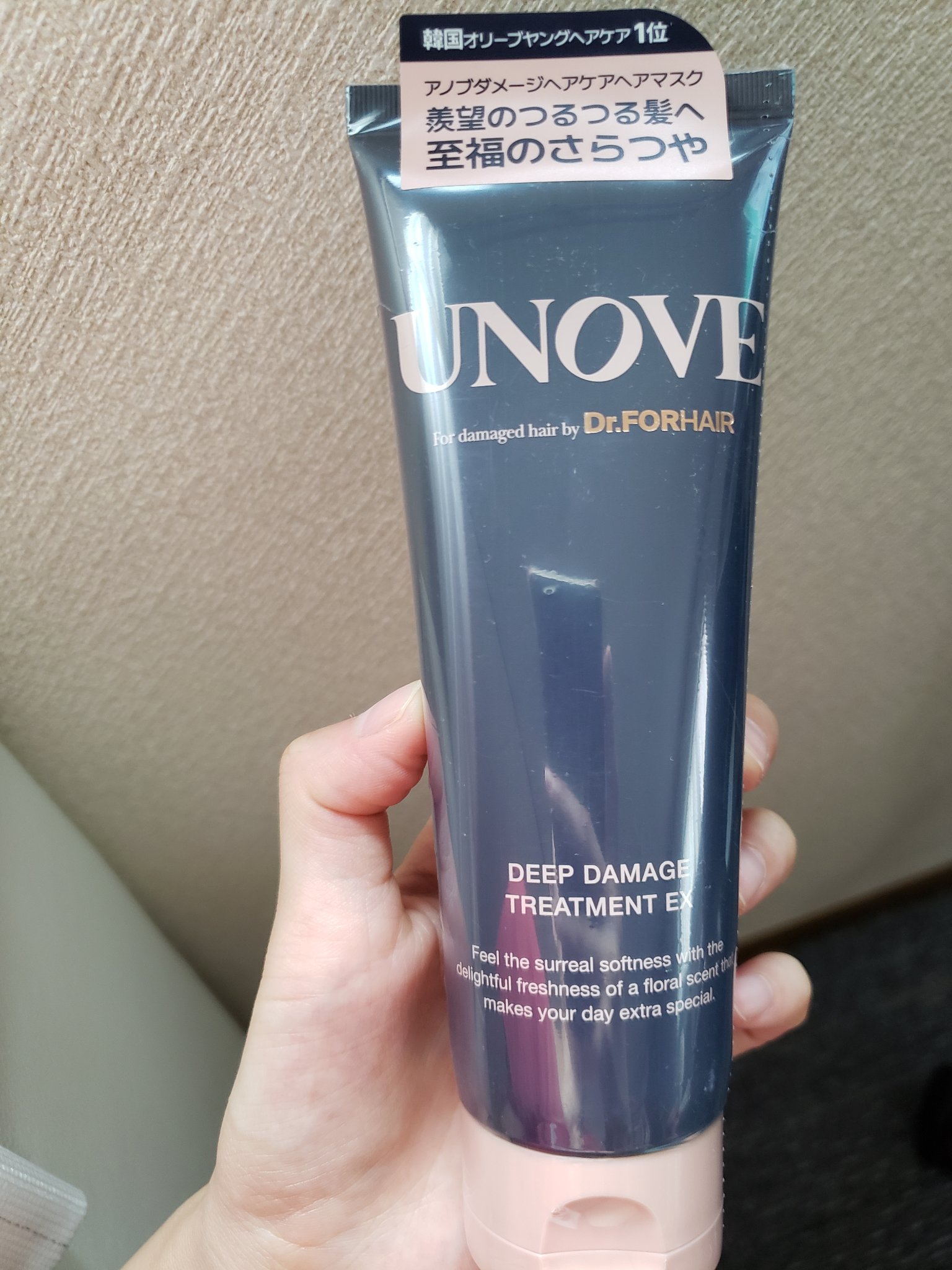 ディープダメージトリートメントEX/UNOVE/洗い流すヘアトリートメントを使ったクチコミ（1枚目）