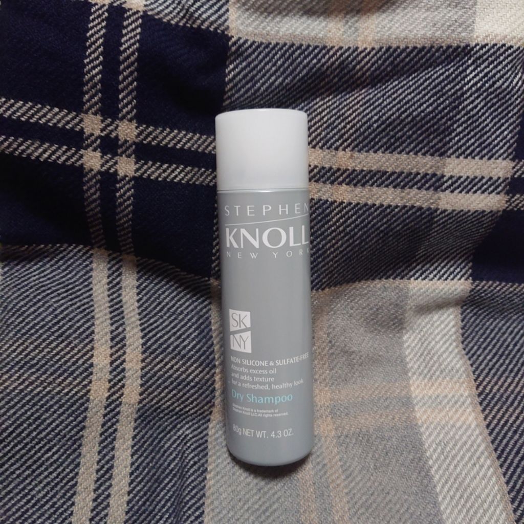 ドライ シャンプー/スティーブンノル ニューヨーク/ドライシャンプーを使ったクチコミ（2枚目）