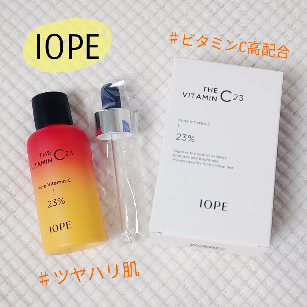 ザビタミンC23/IOPE/美容液を使ったクチコミ（1枚目）