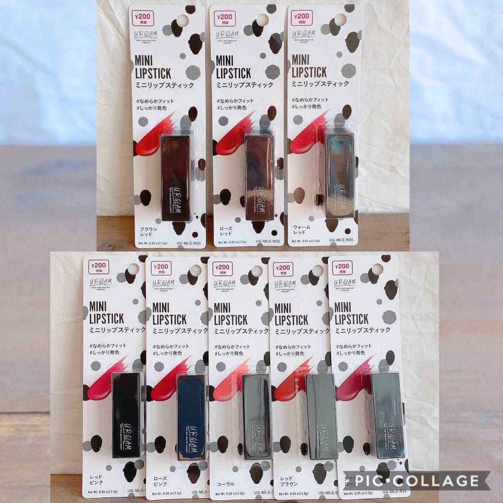 UR GLAM MINI LIPSTICK/U R GLAM/口紅を使ったクチコミ(2枚目)