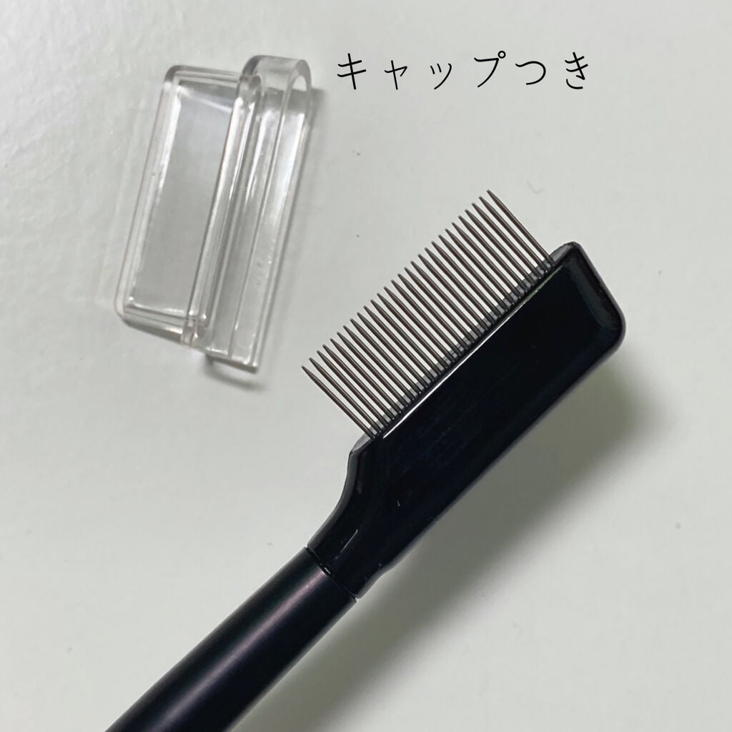 UR GLAM EYELASH COMB/U R GLAM/メイクブラシを使ったクチコミ(3枚目)