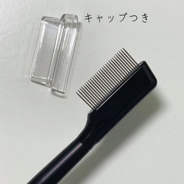 UR GLAM    EYELASH COMB/U R GLAM/メイクブラシを使ったクチコミ（3枚目）