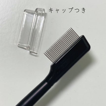 UR GLAM    EYELASH COMB/U R GLAM/メイクブラシを使ったクチコミ(3枚目)