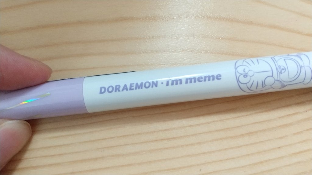 アイムスティックシャドウシマー/i’m meme/スティックアイシャドウを使ったクチコミ(3枚目)