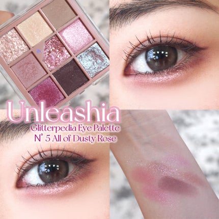 グリッターペディアアイパレット/unleashia/アイシャドウパレットを使ったクチコミ(1枚目)