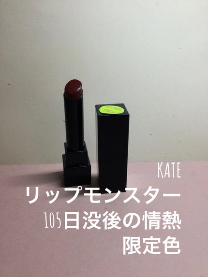 スパークリング ジェム/DAZZSHOP/ジェル・クリームアイシャドウを使ったクチコミ(7枚目)