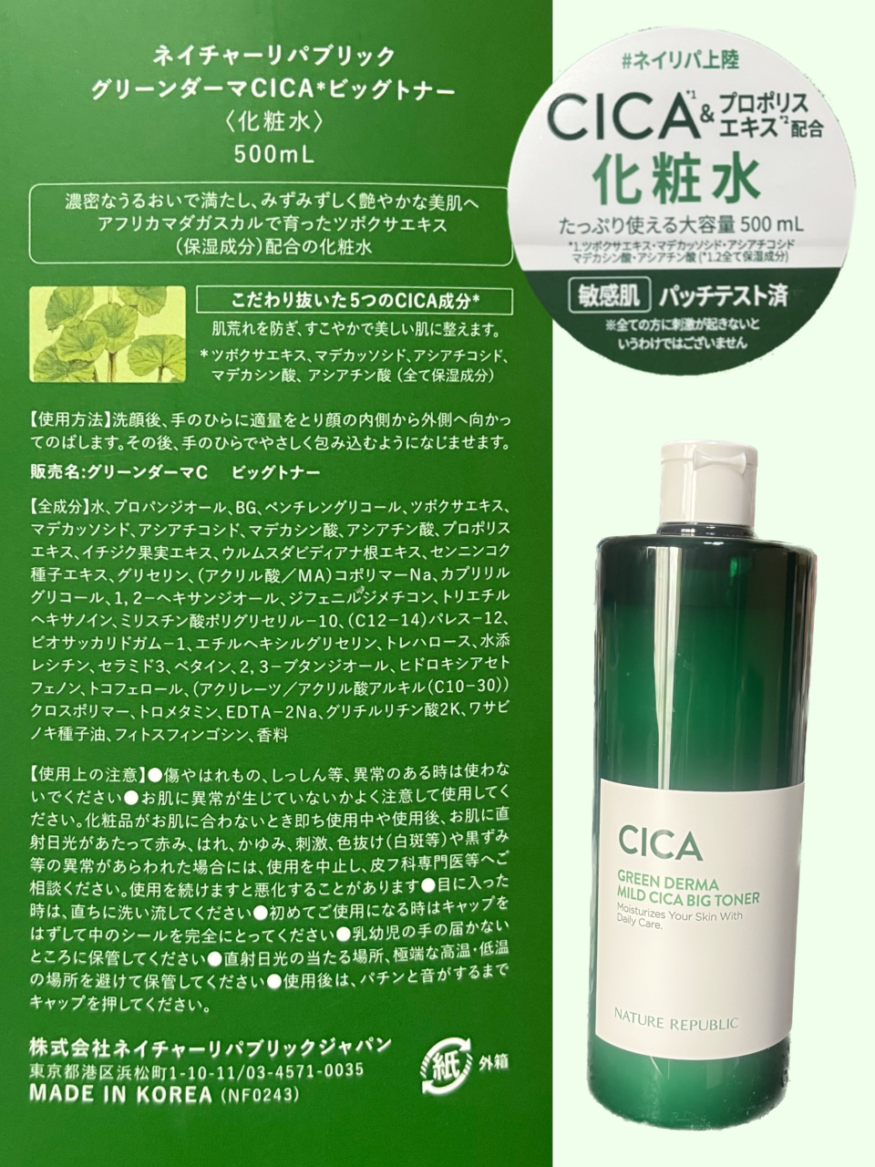 アイシャドウブラシセット/ロージーローザ/メイクブラシを使ったクチコミ（2枚目）