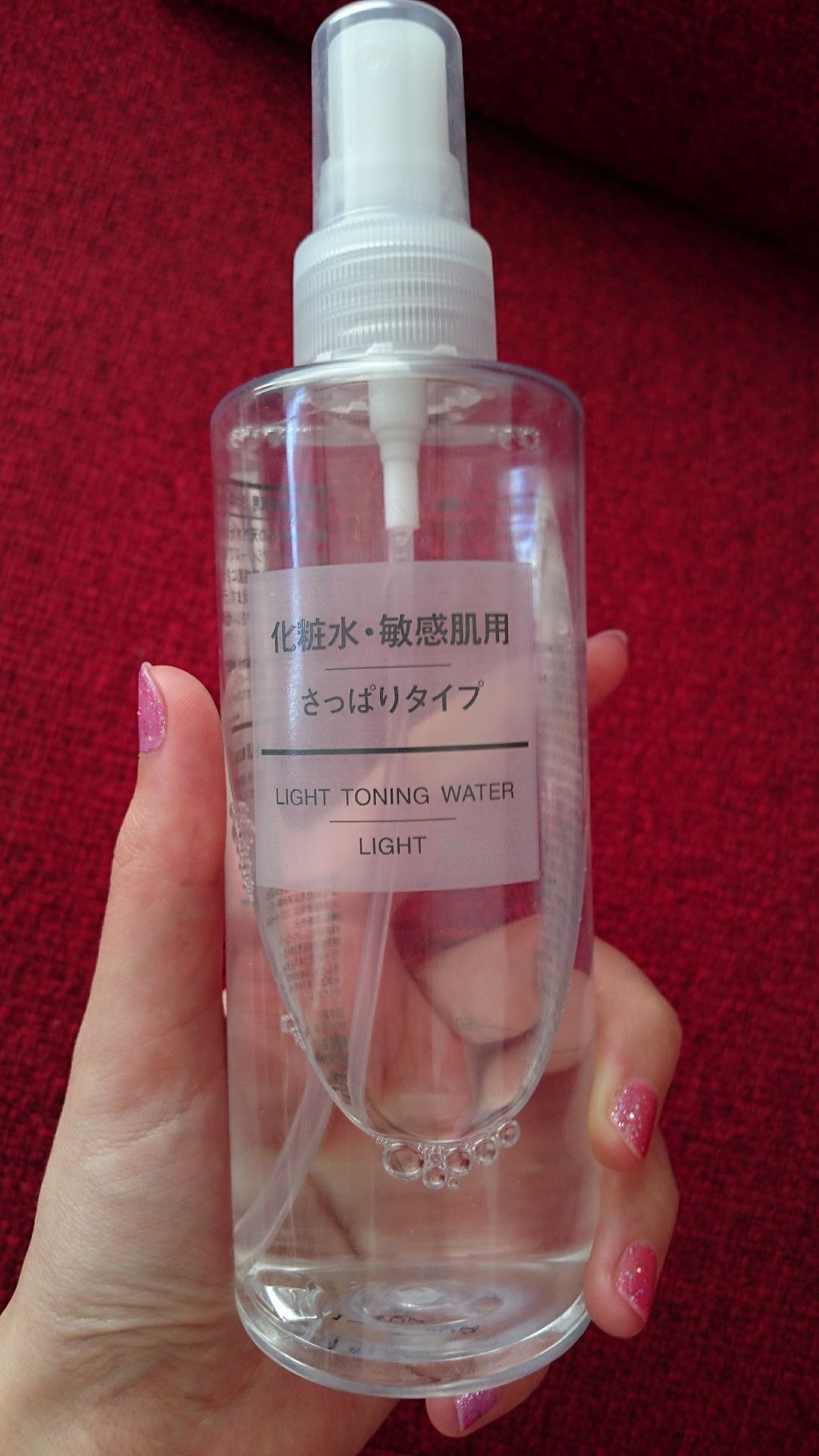 化粧水 敏感肌用 さっぱりタイプ/無印良品/化粧水を使ったクチコミ(1枚目)
