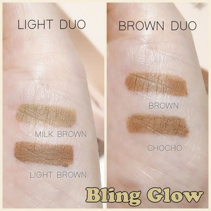 ブロウライナー/BLING GLOW/その他アイブロウを使ったクチコミ(4枚目)