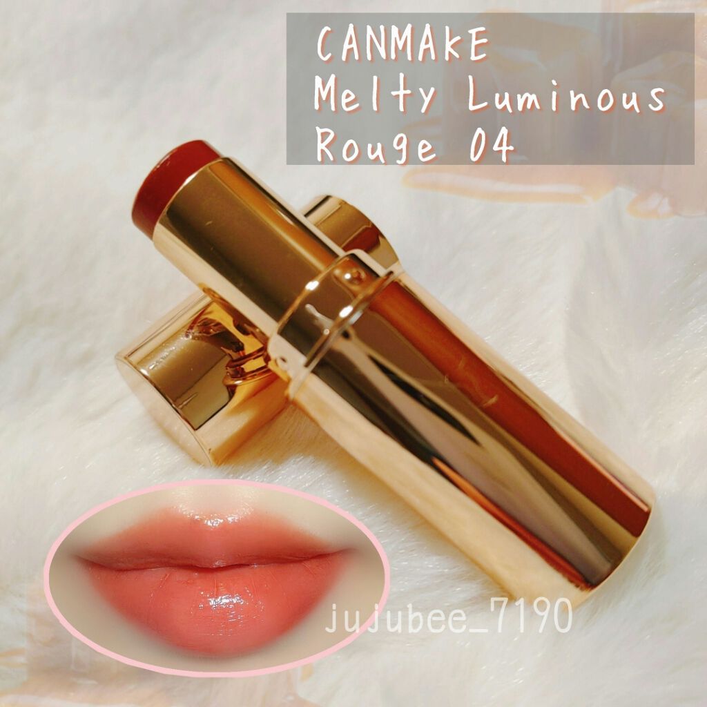 メルティールミナスルージュ/キャンメイク/口紅を使ったクチコミ(1枚目)
