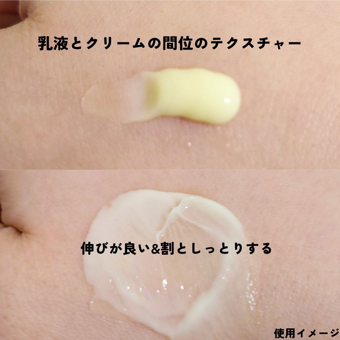 RXザ・レチノール0.1クリーム/COSRX/フェイスクリームを使ったクチコミ(2枚目)