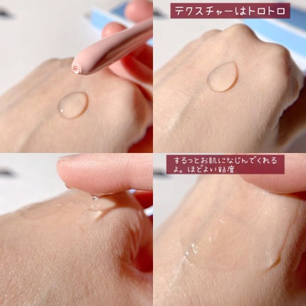 エミリー@フォロバ100 on LIPS 「・・\デリケートゾーンのお悩みに/ハナミスイRAINBOW23..」(6枚目)