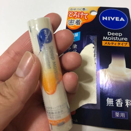 ニベア ディープモイスチャーリップ メルティタイプ/ニベア/リップクリームを使ったクチコミ(3枚目)