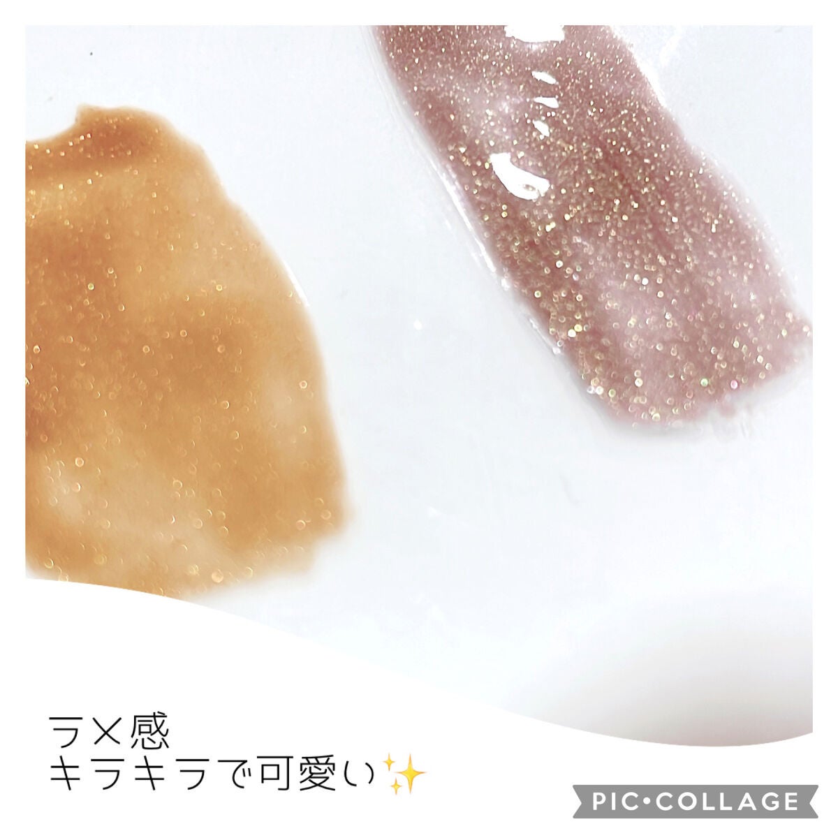 ネイルポリッシュ /Ririmew/マニキュアを使ったクチコミ(3枚目)