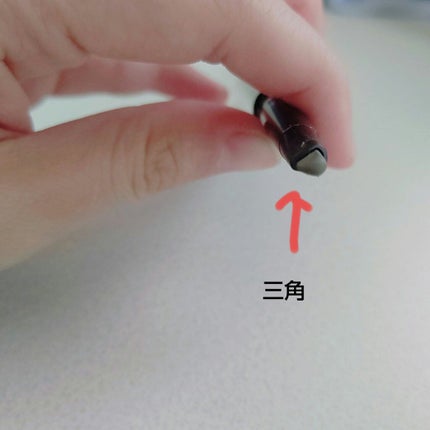 UR GLAM EYEBROW PENCIL EX(アイブロウペンシルEX)/U R GLAM/アイブロウペンシルを使ったクチコミ(2枚目)