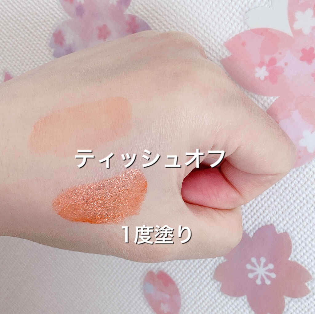 TWINKLE HAPPINESS GIRL/セリア/スティックアイシャドウを使ったクチコミ（2枚目）