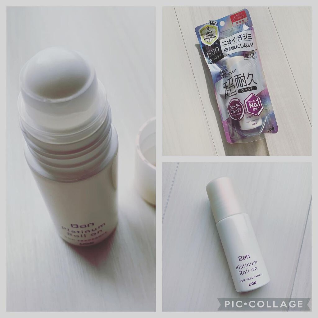 Ban 汗ブロック　プラチナロールオン　無香性 40ml/Ban/デオドラント・制汗剤を使ったクチコミ（1枚目）
