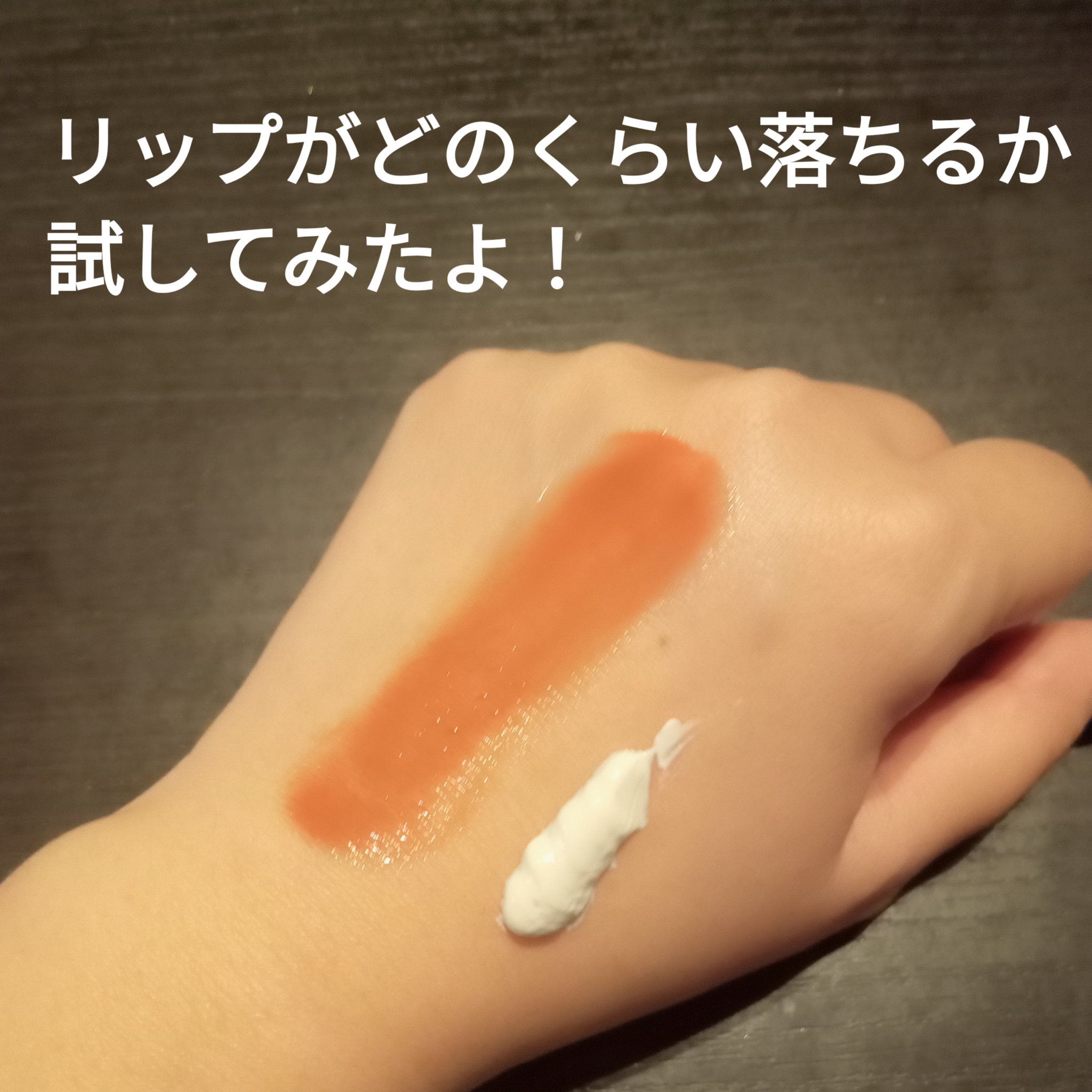 Clay Prime Pack To Foam/KOPHER/洗顔フォームを使ったクチコミ（2枚目）