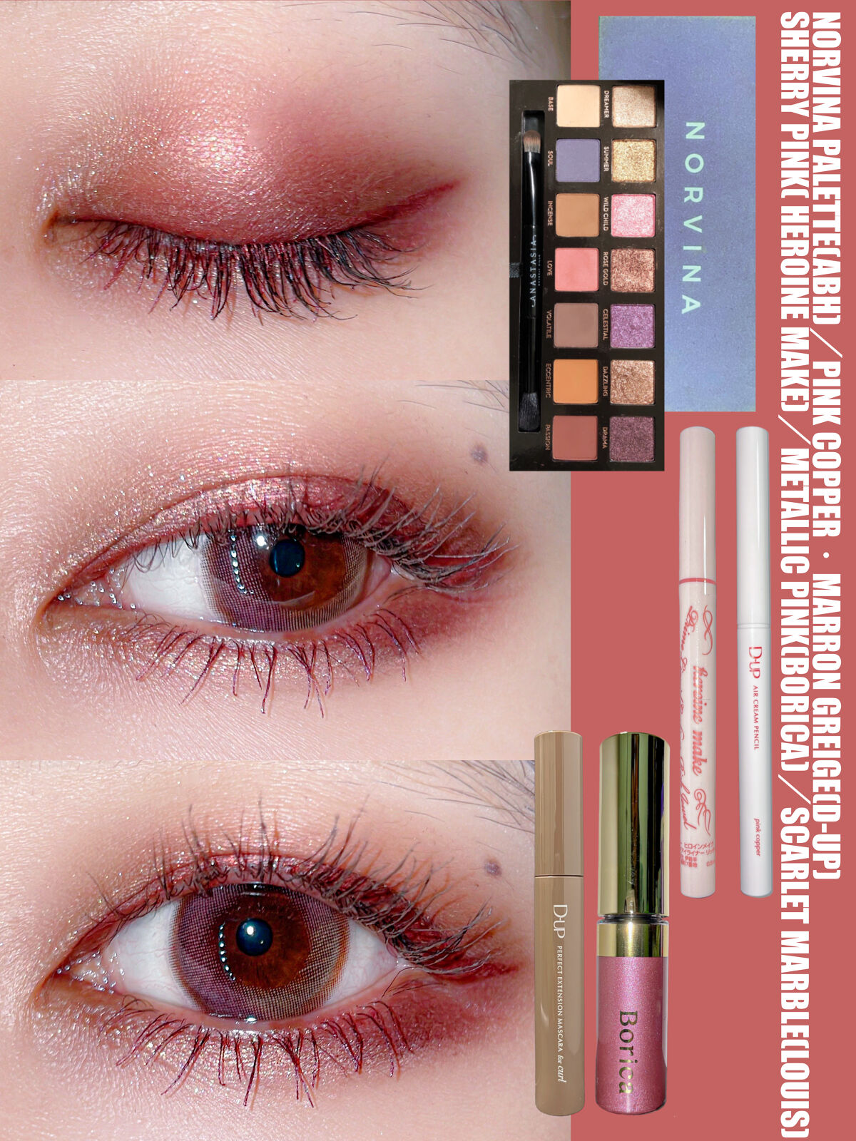 ルイ バイ カラーマジョリティー  スカーレットマーブル/louis by COLOR MAJORITY/カラーコンタクトレンズを使ったクチコミ（2枚目）