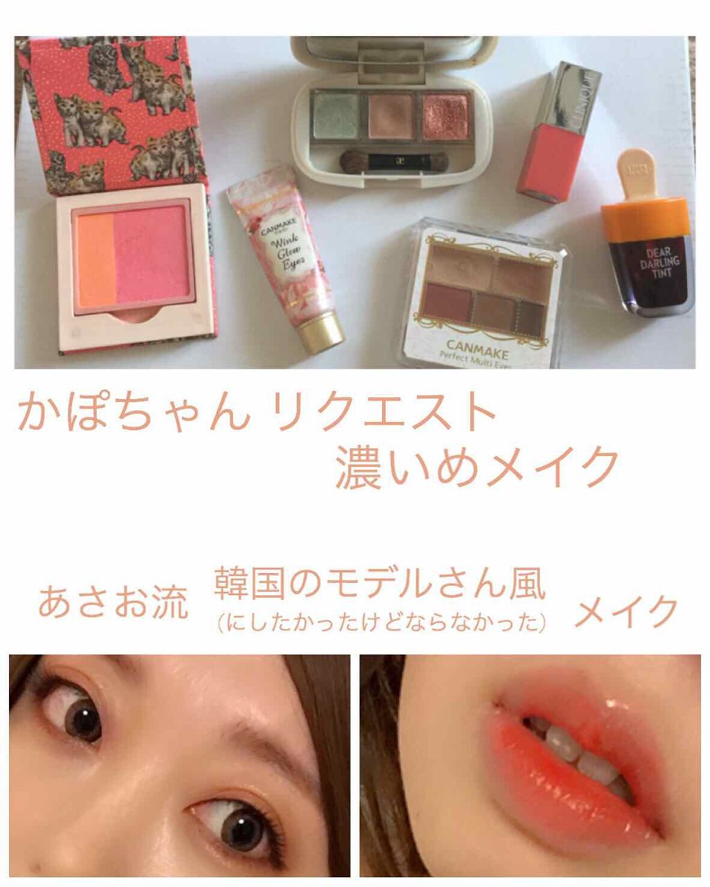 クリニーク ポップ/CLINIQUE/口紅を使ったクチコミ（1枚目）