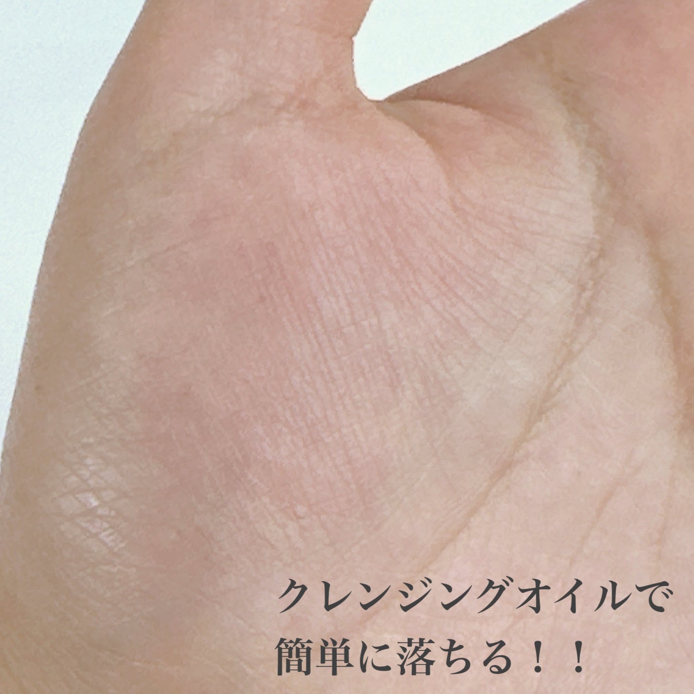 パワーマット リップスティック/NARS/口紅を使ったクチコミ(6枚目)