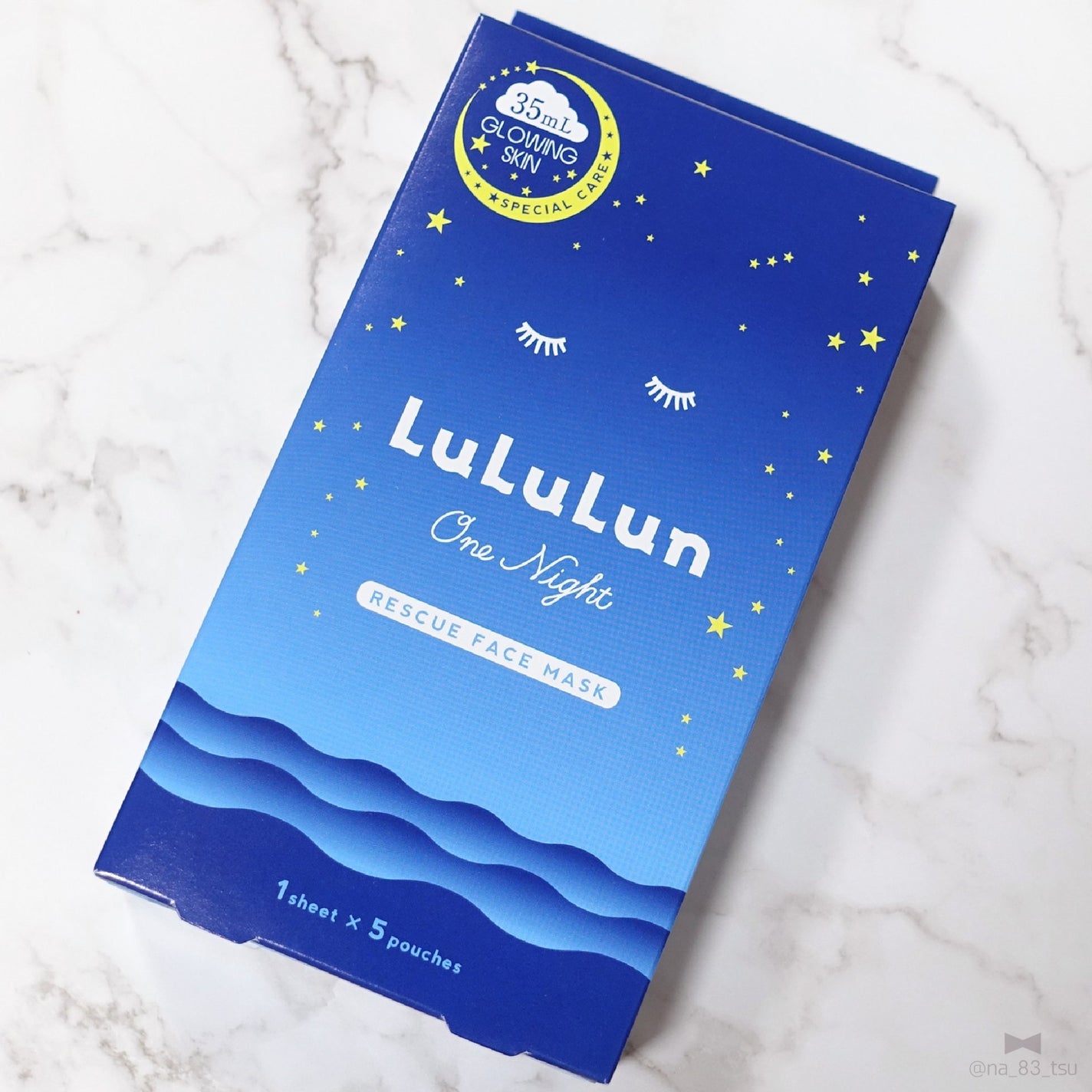 ルルルンワンナイト レスキュー透明感/ルルルン/シートマスク・パックを使ったクチコミ(2枚目)