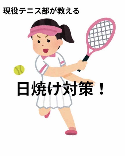 ハトムギ化粧水(ナチュリエ スキンコンディショナー R )/ナチュリエ/化粧水を使ったクチコミ(1枚目)