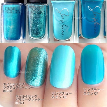 pa ネイルカラー S067/pa nail collective/マニキュアの画像