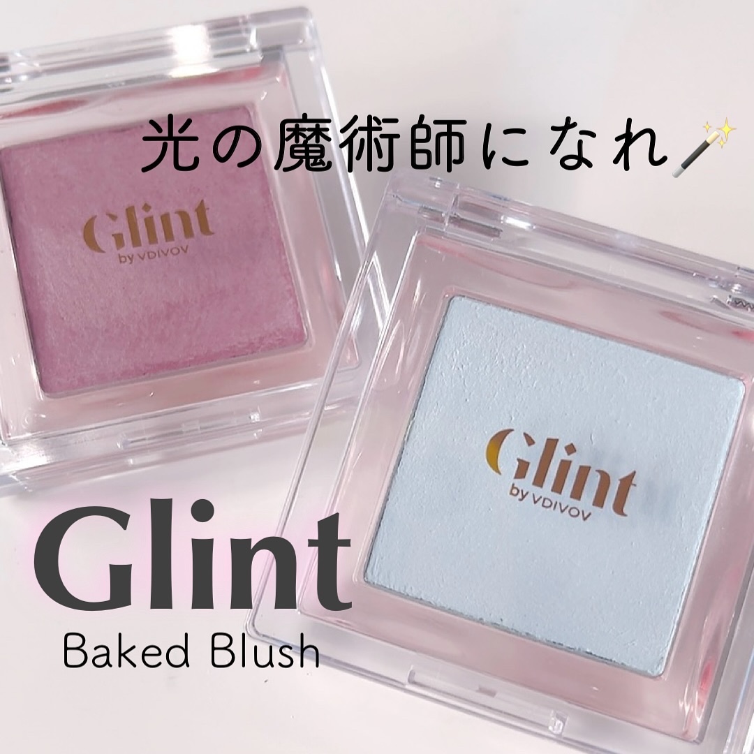 ベイクドブラッシュ #07 Pale Lilac/Glint/パウダーチークを使ったクチコミ（1枚目）