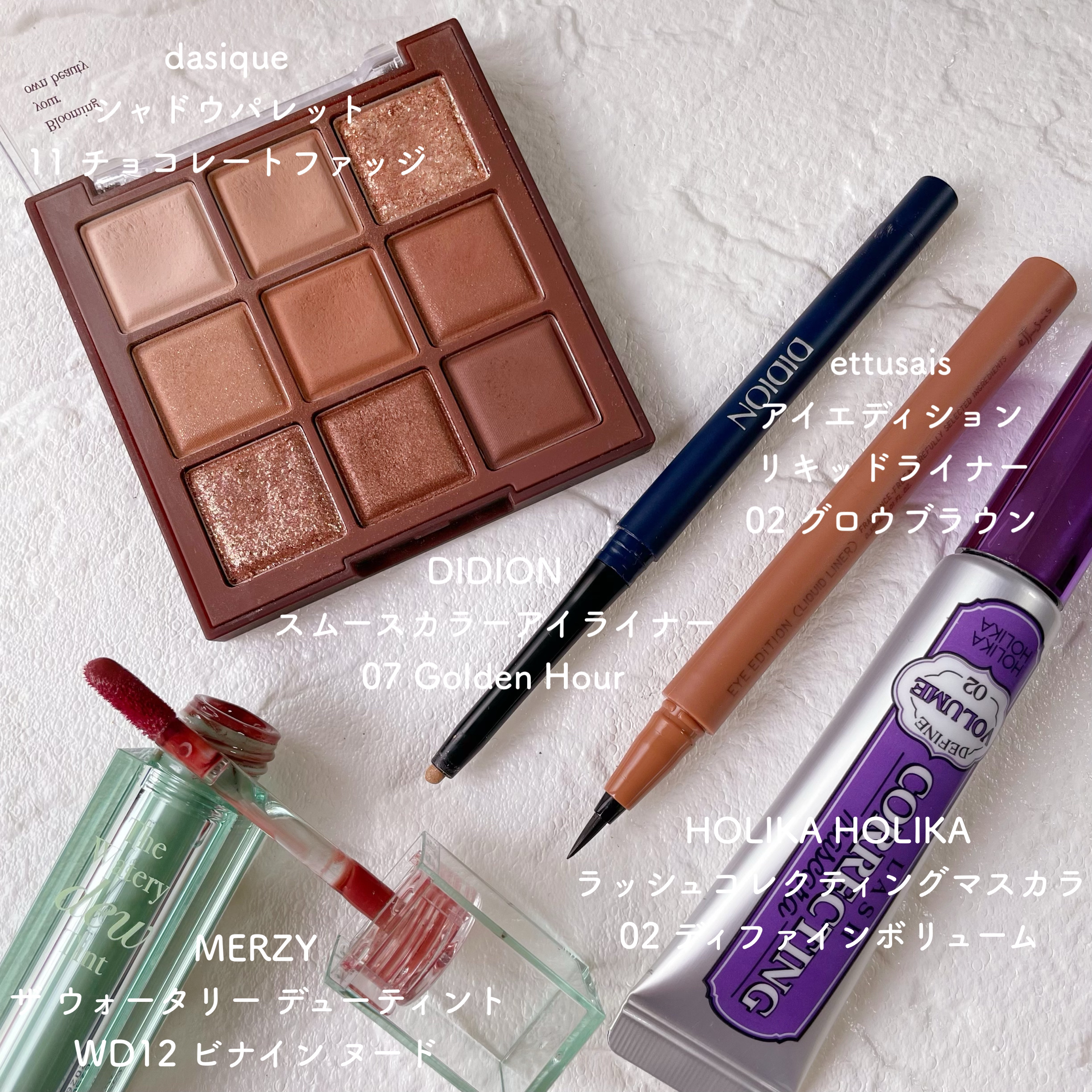 エテュセ アイエディション(リキッドライナー)/ettusais/リキッドアイライナーを使ったクチコミ（3枚目）