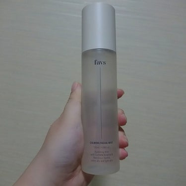 favs(ファブス)の人気コスメまとめ!クチコミ高評価のおすすめ商品も favs(ファブス)の人気コスメまとめ!クチコミ高評価のおすすめ商品も