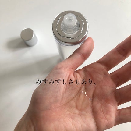 スキンアウェイクニングエッセンス/ennthy/美容液を使ったクチコミ(4枚目)