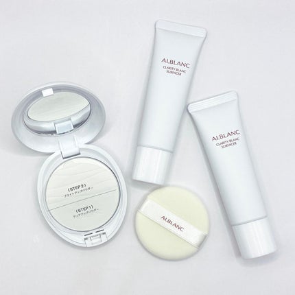 クラリティブラン サーフェイサー/ALBLANC/化粧下地を使ったクチコミ(2枚目)