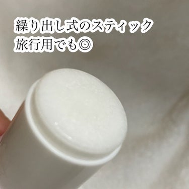 薬用ソフトストーンＷ/デオナチュレ/デオドラント・制汗剤を使ったクチコミ（5枚目）