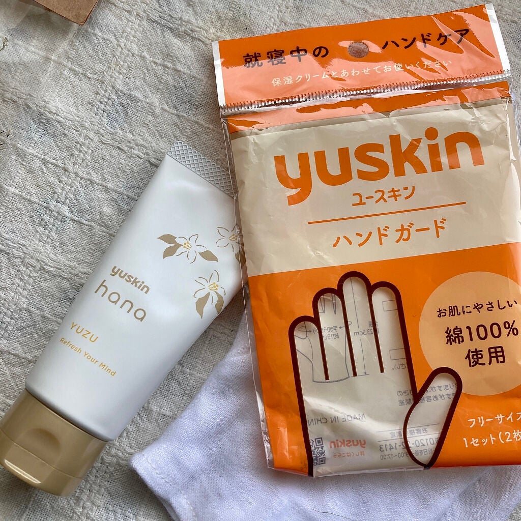 ハンドクリーム ユズ/ユースキンhana/ハンドクリームを使ったクチコミ(2枚目)
