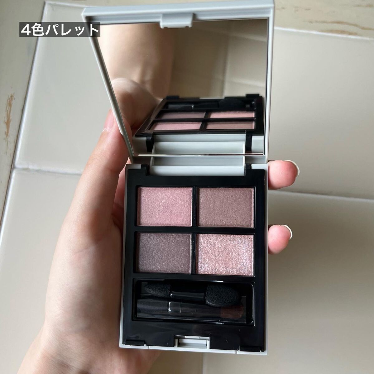 MY MIXED PALETTE 6色カスタムパレット/MN/マルチパレットを使ったクチコミ(5枚目)