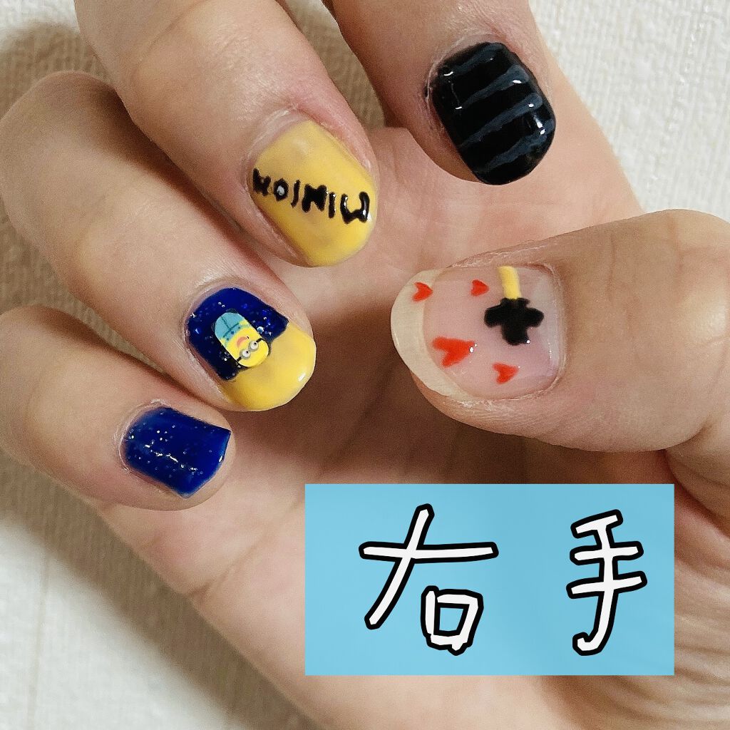 ジェルネイル（ライト対応）/セリア/ジェルネイルを使ったクチコミ（3枚目）